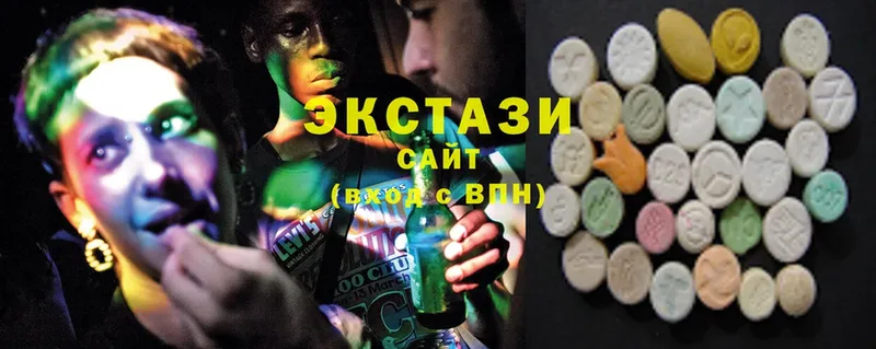 Ecstasy 280мг  что такое   Дедовск 